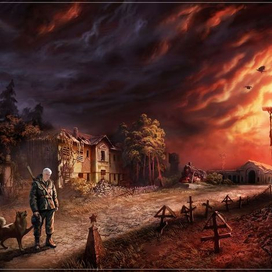 Свидились .......