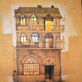 Коммунальное бытие