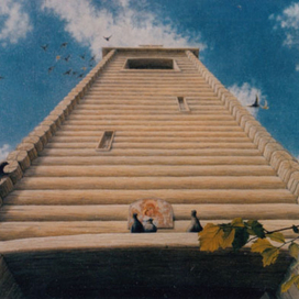 "Яко на небеси и на земли"