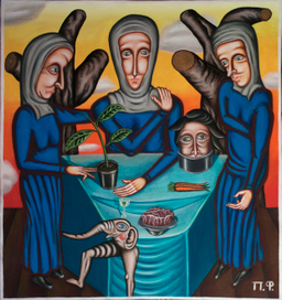 День благодарения.