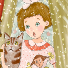 Удивительное рядом! С Новым годом!