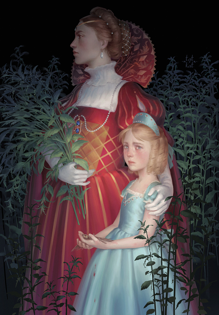 Жестокость