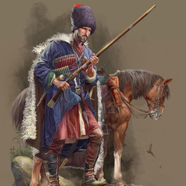 В дозоре (Горец с ружьем)