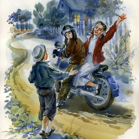 Тимур и его К