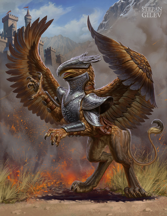 Грифон бронированный