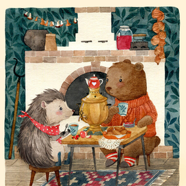 Ежик и медвежонок