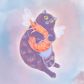 По ту сторону радуги