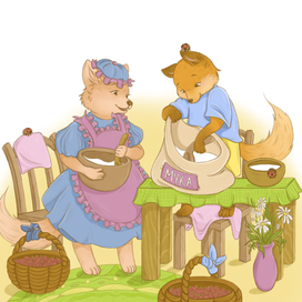 малиновый пирог