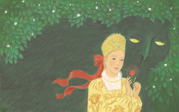 Аленький цветочек (обложка)