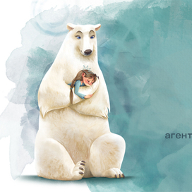 Иллюстрация для агентства домашнего персонала