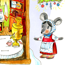 Сказочный домик. Страничка с заданиями для журнала "Саша и Даша"