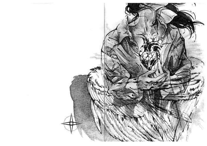 Буйное сердце