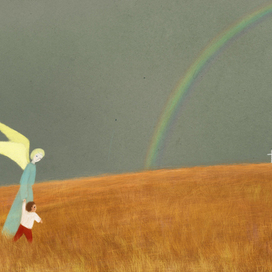 долгая дорога