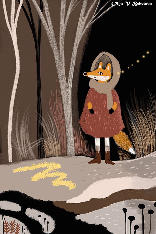 Размышление