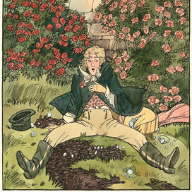 Алмаз Раджи 1