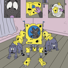 Сырминатор