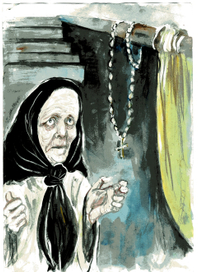 третья встреча