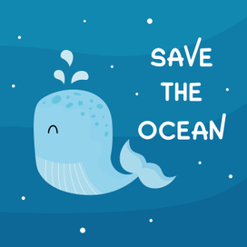 Спасти океан