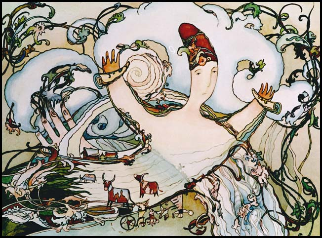 Полим и Сияна