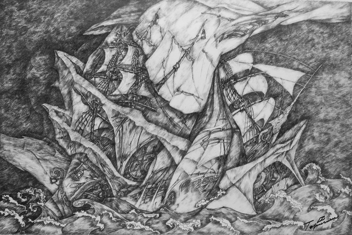 Сильмариллион