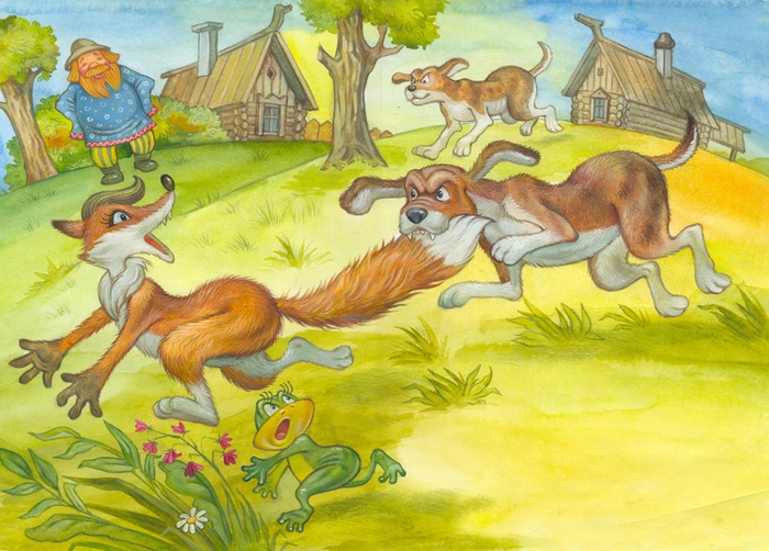 лиса и собаки