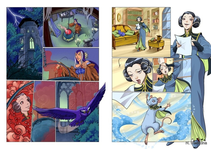 Новая школа волшебниц 02