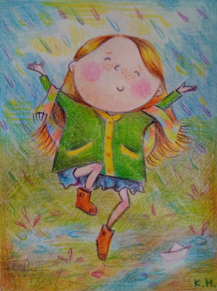 Прогулка под дождём