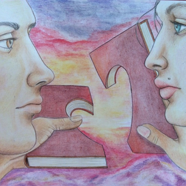 Половина книги