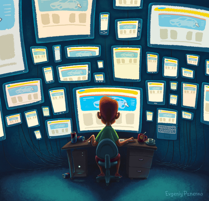 Программист. Для Digital-агентства Spider Group