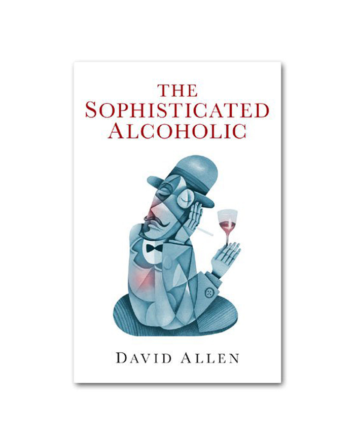 Изысканный алкоголь. Иллюстрация на обложке Евгения Иванова.