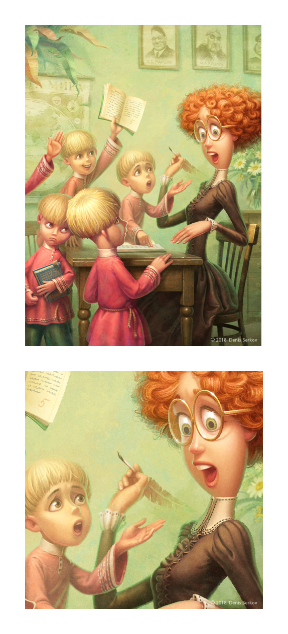 На завалинке 23