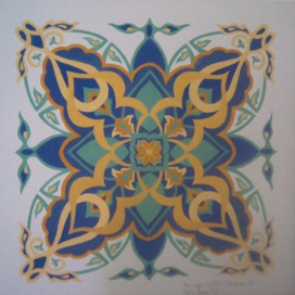 Растительный орнамент