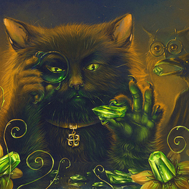 Бегемот и собиратели изумрудов