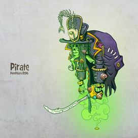 Третий пират