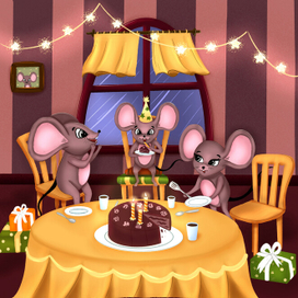Праздник у мышат