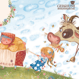 Тянут -потянут..))   иллюстрация для сказки 