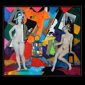 Учебная работа 