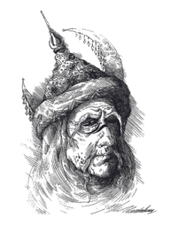 Эм Маги Закарума