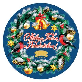 иллюстрация для упаковки