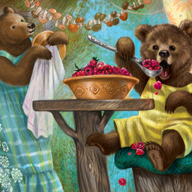 Уклюжий медвежонок. 3