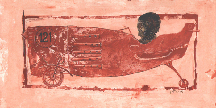 Бортовой номер 121