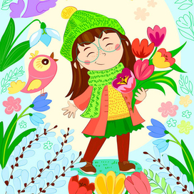 открытка с 8 марта