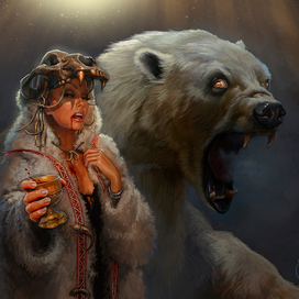 Медвежья кровь.