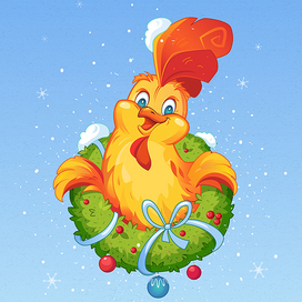 Новогодняя открытка. 