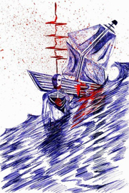 Повеситься на линии пульса.