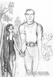 Тонк - сорная трава