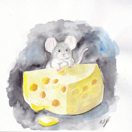 Мышонок и сыр