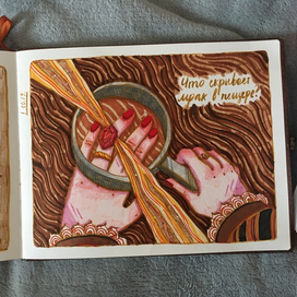 что скрывает мрак в пешере