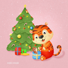 Подарок для тигрёнка 