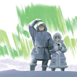 Якутия.Обложка